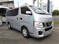 2013 Nissan Nissan Others