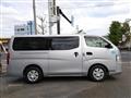 2013 Nissan Nissan Others