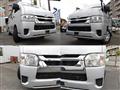 2023 Toyota Hiace Van