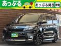 2016 Toyota Voxy