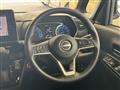 2025 Nissan ROOX