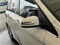 2017 Mercedes-Benz B-Class