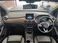 2017 Mercedes-Benz B-Class