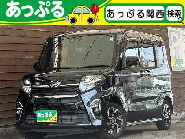 2021 Daihatsu Tanto