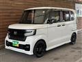 2023 Honda N BOX