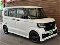 2023 Honda N BOX