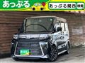 2023 Daihatsu Tanto