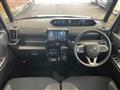 2023 Daihatsu Tanto