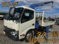 2017 Hino Dutro