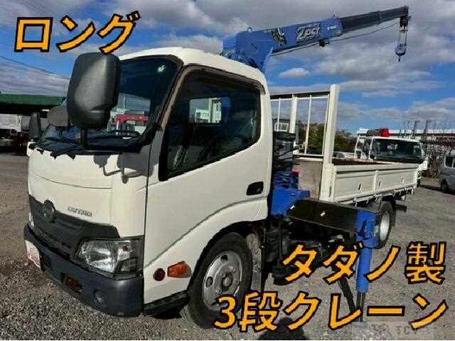 2017 Hino Dutro