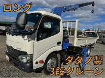 2017 Hino Dutro