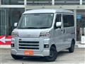 2022 Daihatsu Hijet Cargo