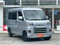2022 Daihatsu Hijet Cargo