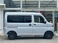 2022 Daihatsu Hijet Cargo