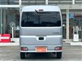 2022 Daihatsu Hijet Cargo