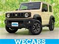 2023 Suzuki Jimny Sierra