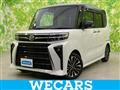 2023 Daihatsu Tanto