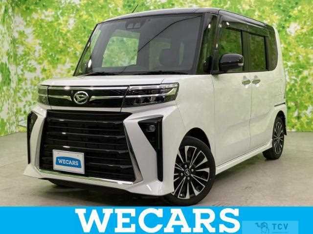 2023 Daihatsu Tanto