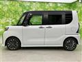 2023 Daihatsu Tanto