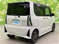 2023 Daihatsu Tanto