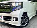 2015 Honda N BOX