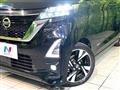 2022 Nissan ROOX