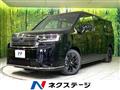 2025 Honda Step WGN
