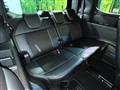 2025 Honda Step WGN