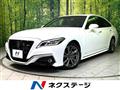 2021 Toyota Crown Hybrid
