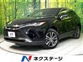 2020 Toyota Harrier