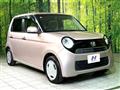 2013 Honda Honda Others