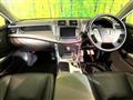 2011 Toyota Crown