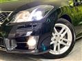 2011 Toyota Crown