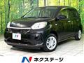 2023 Toyota Passo