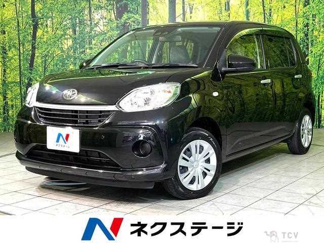 2023 Toyota Passo