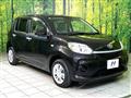2023 Toyota Passo