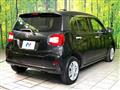 2023 Toyota Passo
