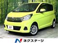 2016 Nissan Nissan Others