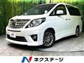 2014 Toyota Alphard G