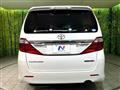2014 Toyota Alphard G