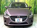 2015 Mazda Demio