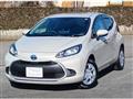 2025 Toyota AQUA