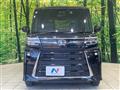 2022 Daihatsu Tanto