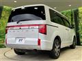 2024 Mitsubishi Delica D5