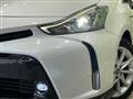 2015 Toyota PRIUS α