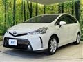 2015 Toyota PRIUS α