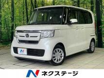 2017 Honda N BOX