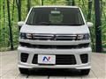 2017 Suzuki Wagon R