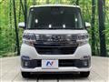 2018 Daihatsu Tanto
