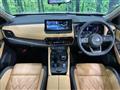 2023 Nissan X-Trail